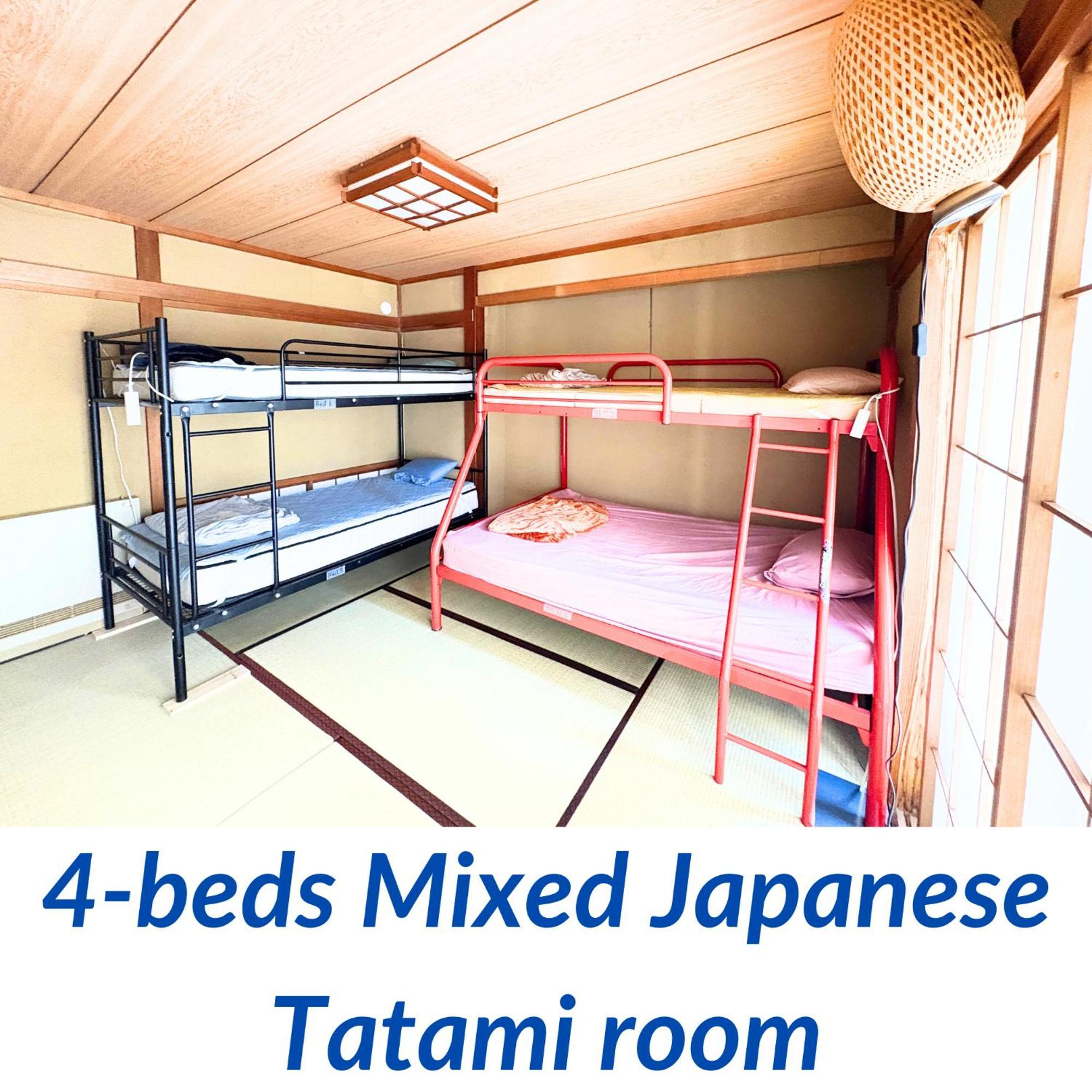 Hostel Work Or Wander Tokio Buitenkant foto