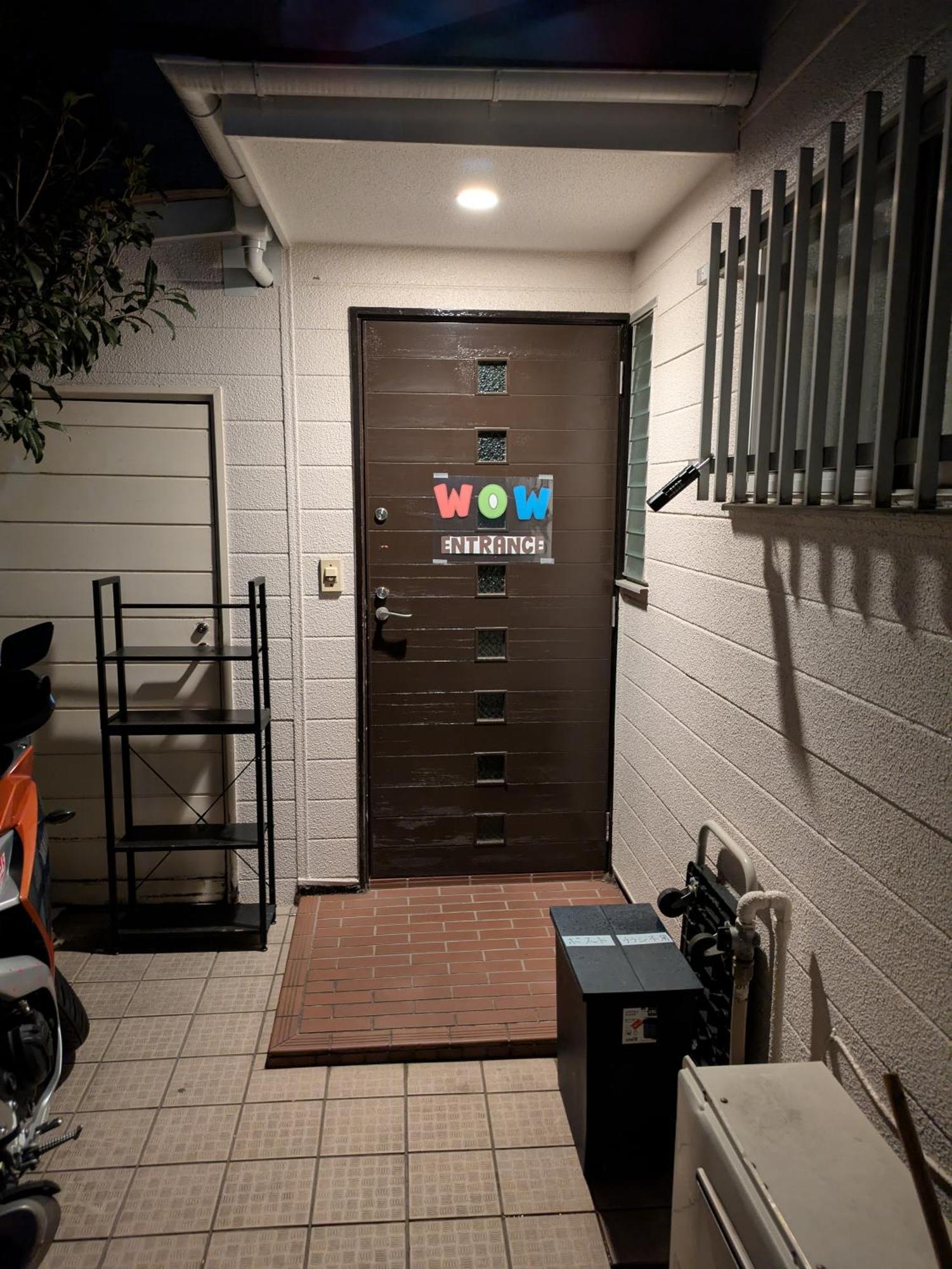 Hostel Work Or Wander Tokio Buitenkant foto